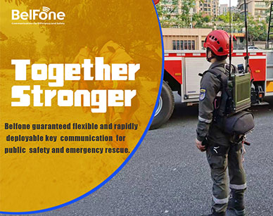 Belfone Guaranteed Key Emergency Communication For Flood Rescue