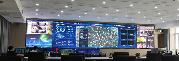 Multi-integrated dispatching network for Heihe Emergency Management Bureau