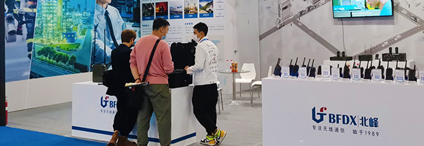 BelFone brings a full range of products to the China-Northeast Asia Expo