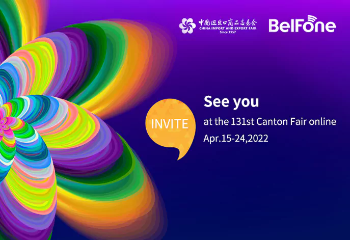 See you at the 131st Canton Fair online Apr.15-24