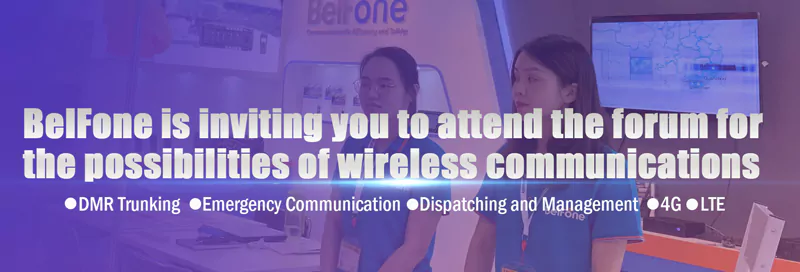 BelFone is inviting you to Hong Kong Asia International Expo