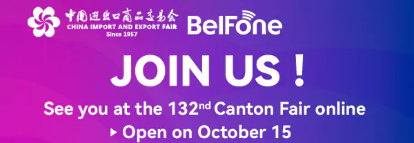 See you at the 132nd Canton Fair online