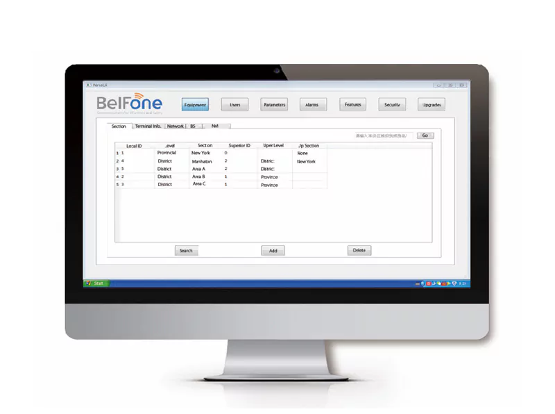 BelFone Network Management System (NMS)