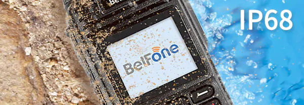 BelFone Unveils Enhanced BF-51X Series Radios with IP68 Rating for Unmatched Water and Dust Resistance
