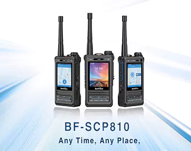 BelFone BF-SCP810: Intelligent Public-Private Integration Radio