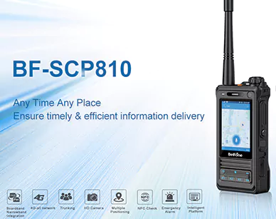 BF-SCP810 Brings Fuller and Intelligent Communication Coverage with Simple Operation