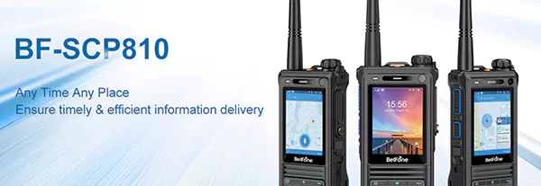 BF-SCP810 Brings Fuller and Intelligent Communication Coverage with Simple Operation