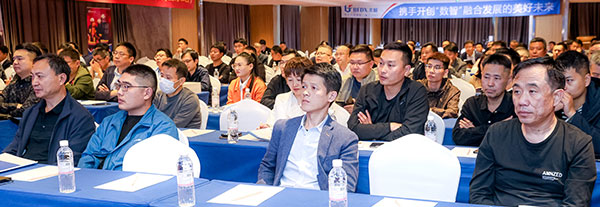 The 2024 BelFone Communications Partner Conference (Shandong) Grandly Rounded Off